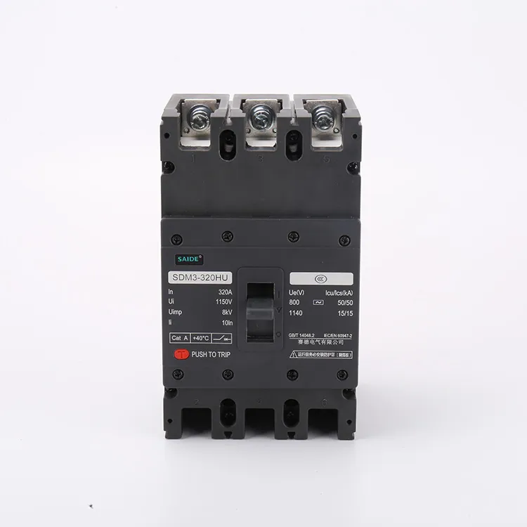 320A AC 高電圧 MCCB