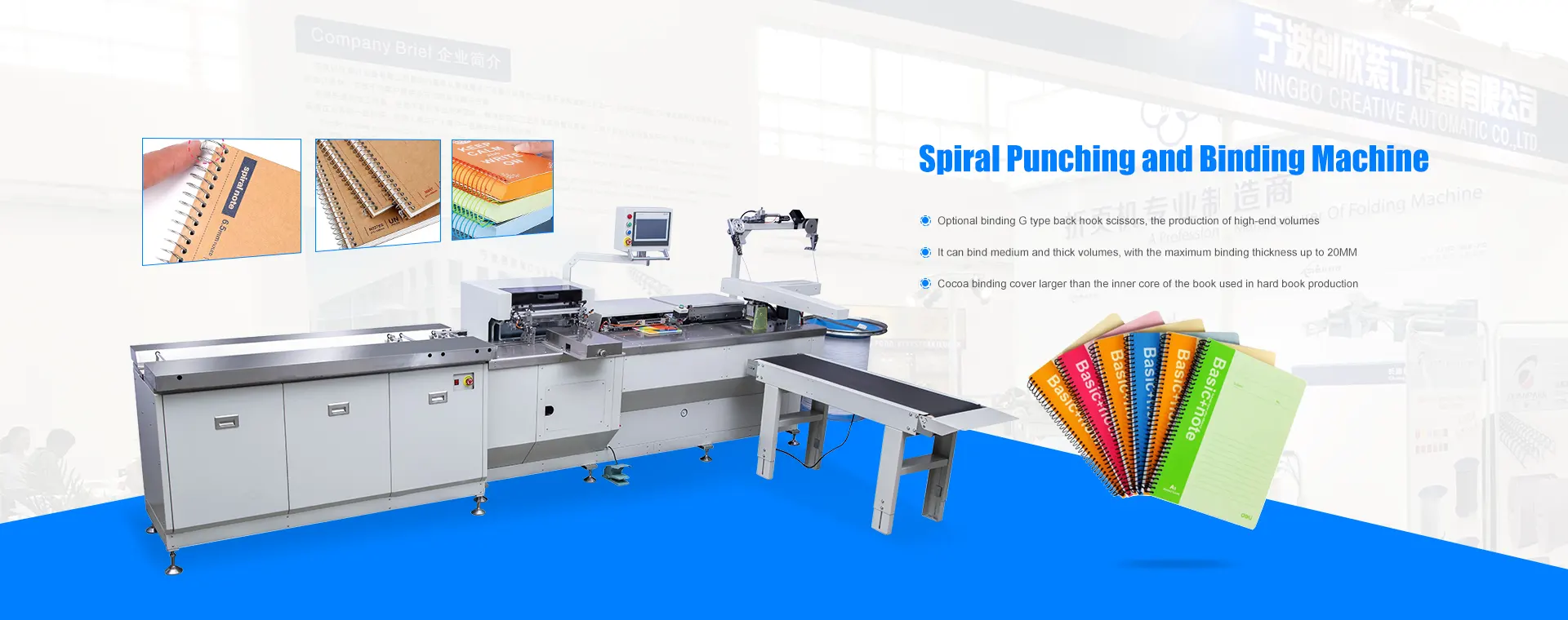 Spiral Wire Binding Machine Manufacturers and Suppliers