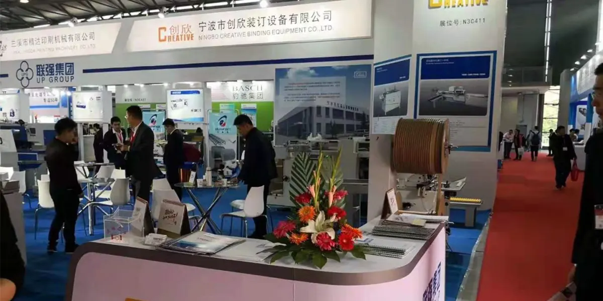2018 Shanghai All in Print China Exhibition