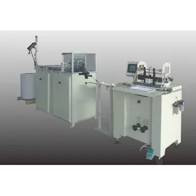 Double Coil Forming Machine kirjaan
