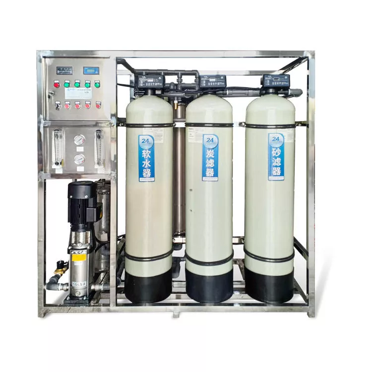 Industrial Water Treatment Equipment - 1