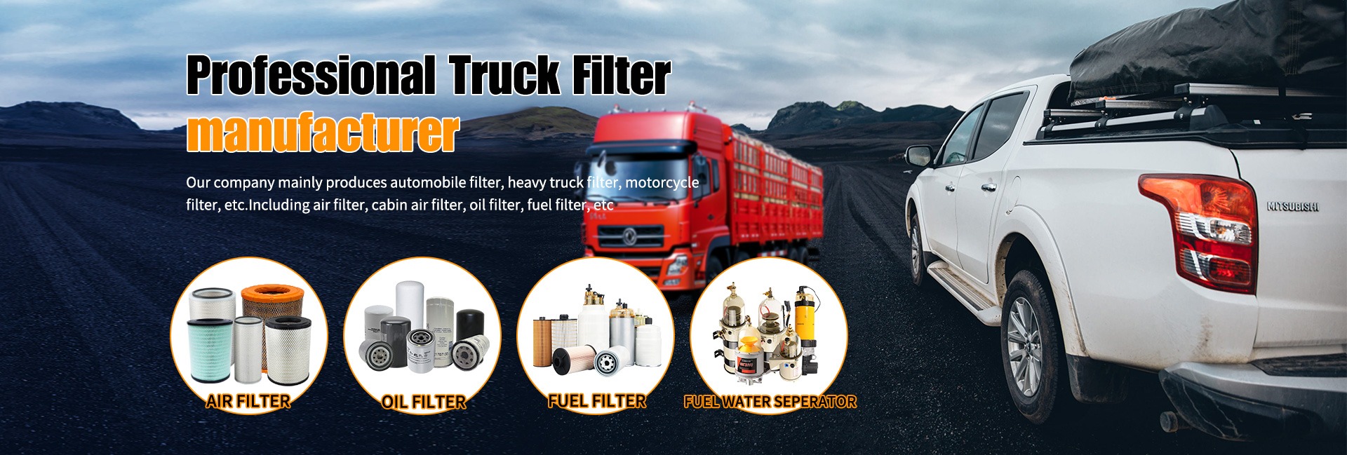 China Fuel filters Suppliers