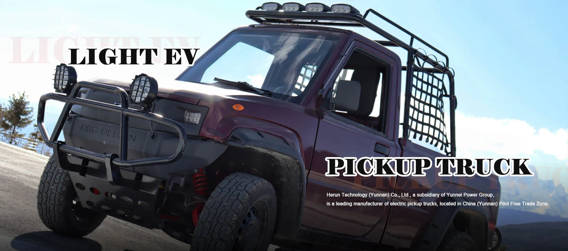 Light EV Pickup Truck Factory