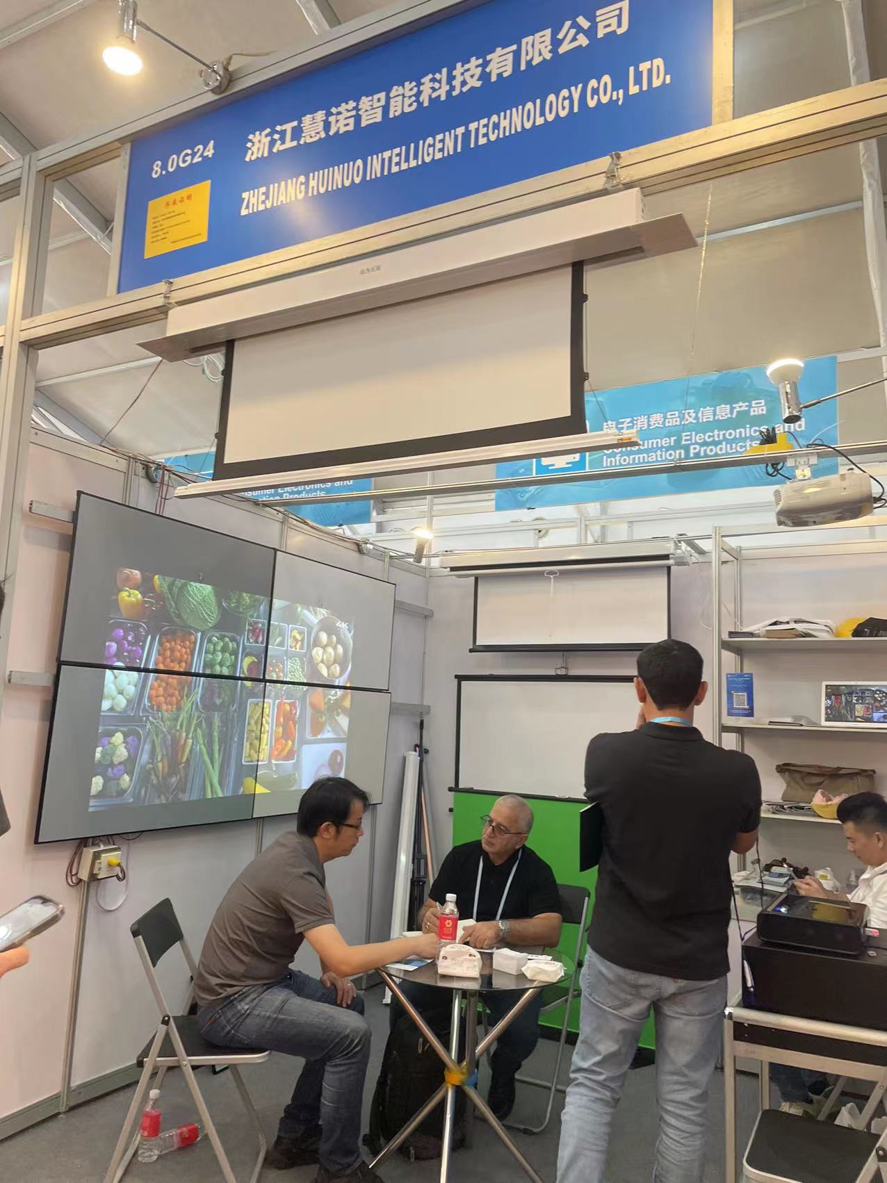 Participate in the 134 Electronic Show of the Canton Fair
