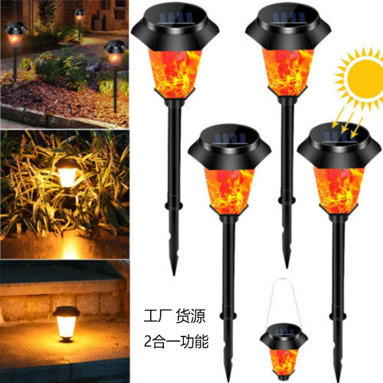 Waterproof Led Solar Flame Two-in-one Hexagonal Palace Lawn Light
