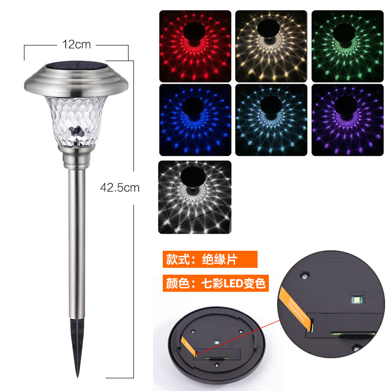 Outdoor Waterproof Stainless Solar Led Pathway Light