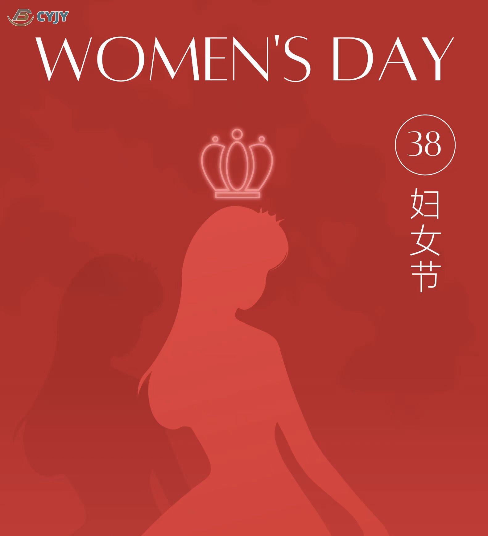 Wszystkiego najlepszego z okazji Międzynarodowego Dnia Kobiet Pracujących