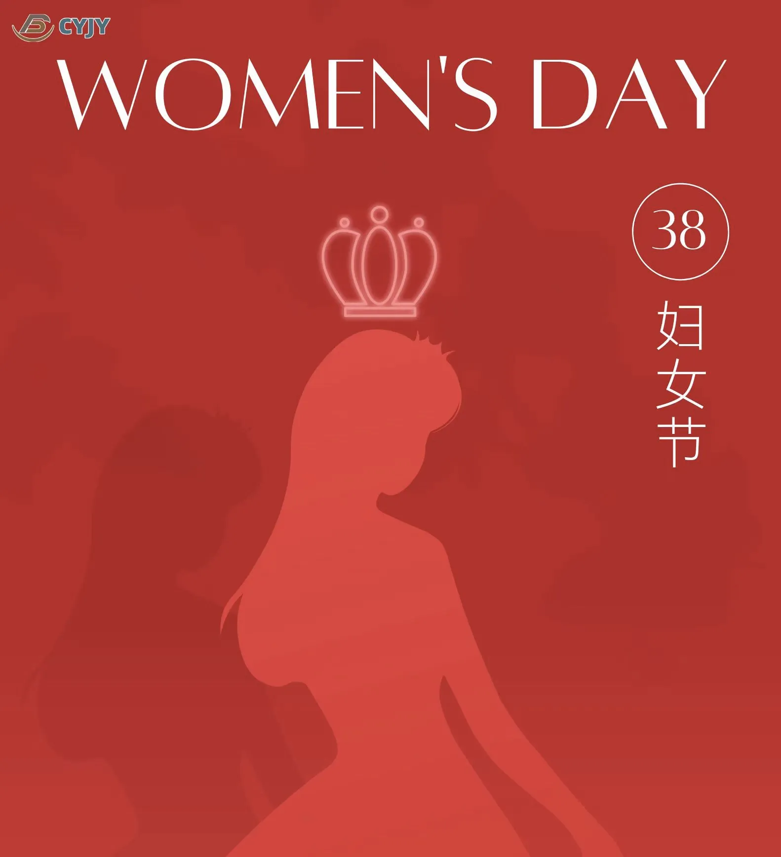 Selamat Hari Perempuan Pekerja Internasional