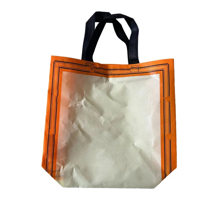पाणी-प्रतिरोधक शॉपिंग बॅग