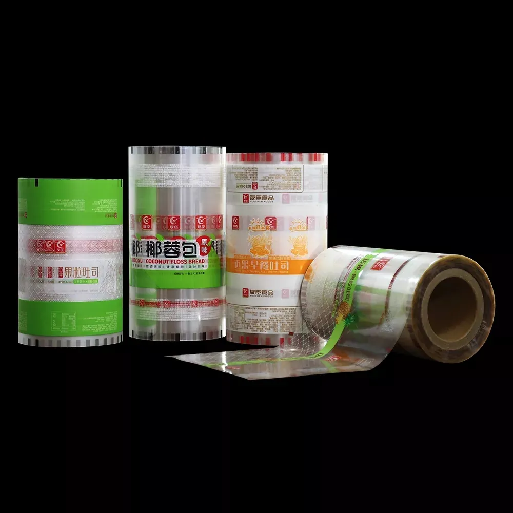 OPP film technology opens a new era and brings breakthrough progress to the packaging industry