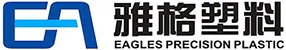 Industrienieuws - Yueqing Yage Precision Plastic Co., Ltd