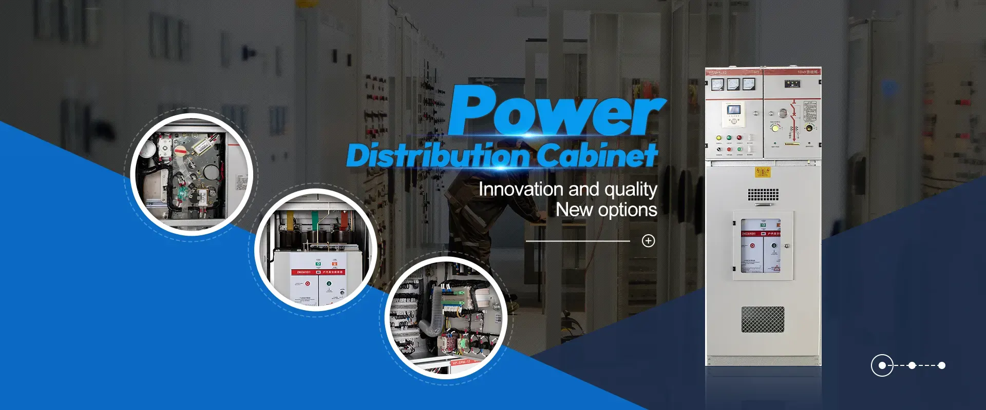 Distribution Cabinet Manufacturers and Suppliers
