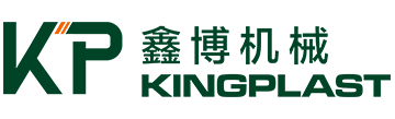 Ruian Kingplast Machinery Co., Ltd