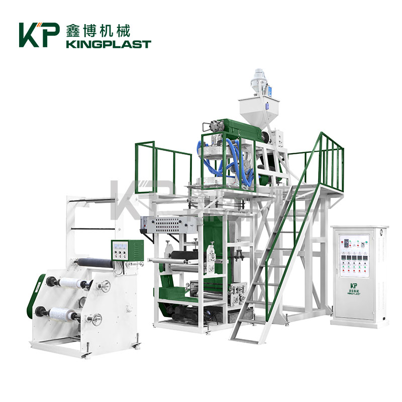 What are the main uses of Film Blowin Machine?