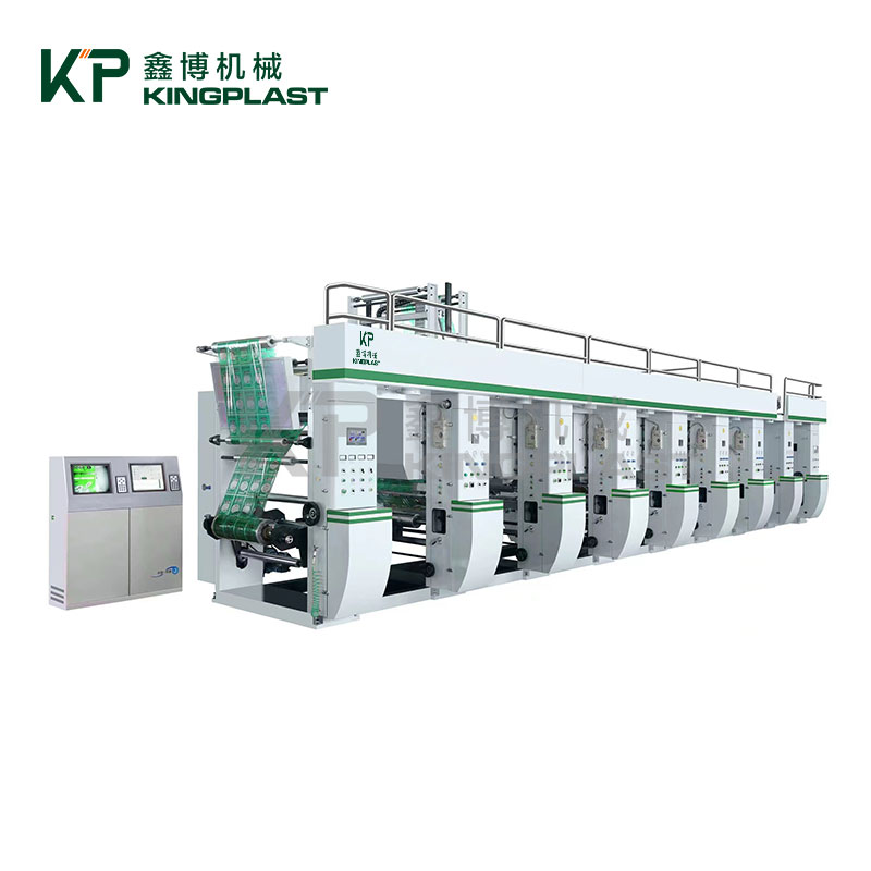 What are the advantages of Gravure Printing Machine?