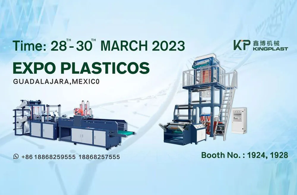 Учествувајте на Plastics Expo