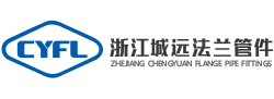 Zhejiang Chengyuan Flanged Pipe Fit Co., Ltd.