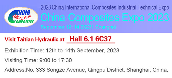 Salon technique international des composites industriels en Chine 2023