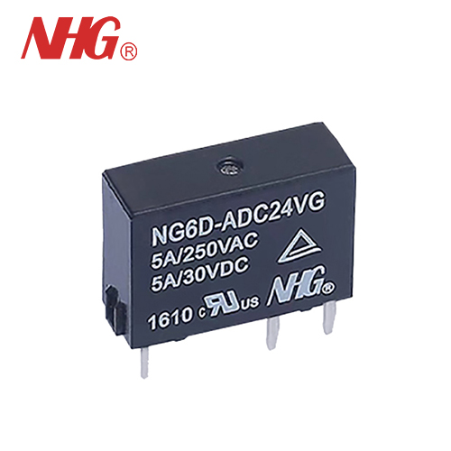 China Miniature PCB Relay 5A/250VAC Suppliers, Manufacturers - Factory  Direct Price - Huaguan