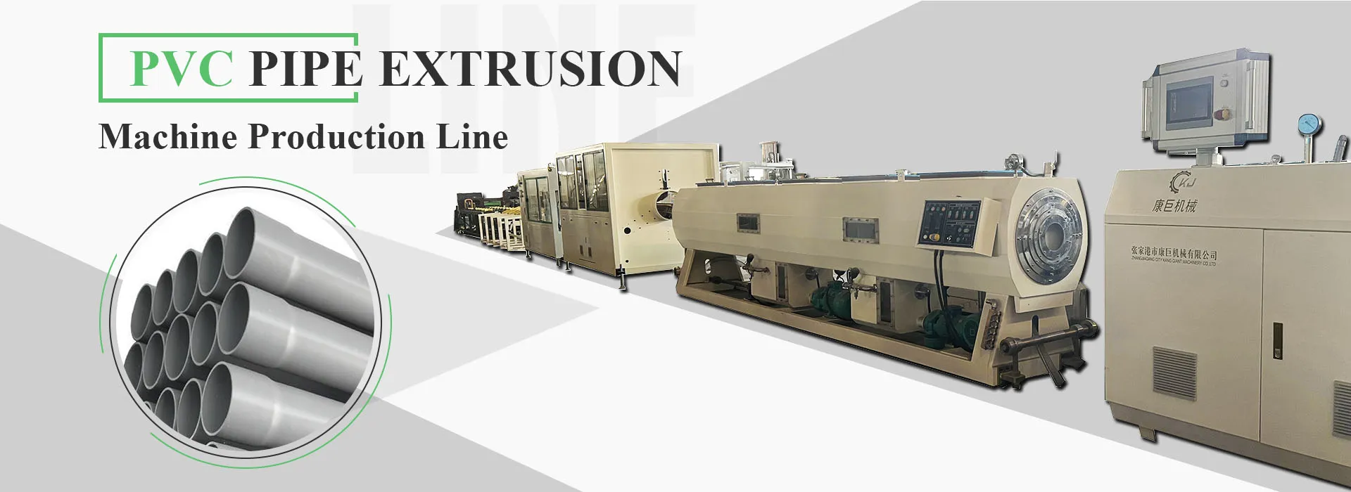 WPC PE PVC Profile Extrusion Machine Line စက်ရုံ