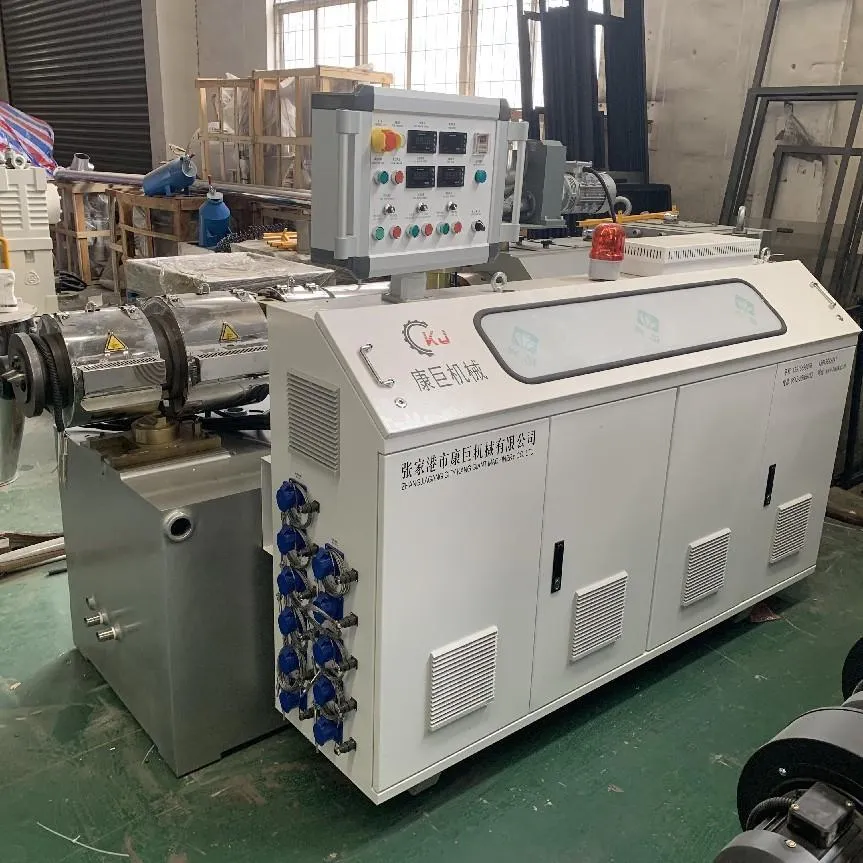 single screw extrusion machine ၏ applications များကားအဘယ်နည်း