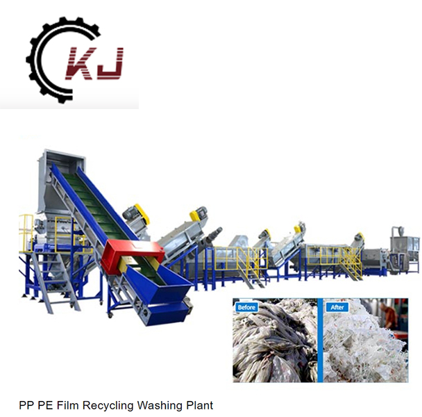 PE PP Plastic Film Recycling Line