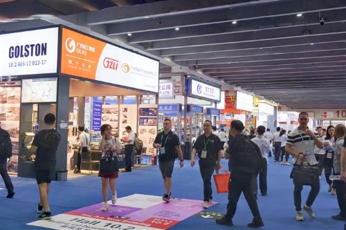 Welcome to The 135th Canton Fair