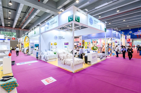 The 135th Canton Fair concluded successfully