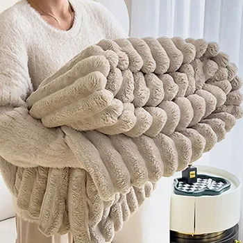 Luxury Cozy Fluffy Blankets