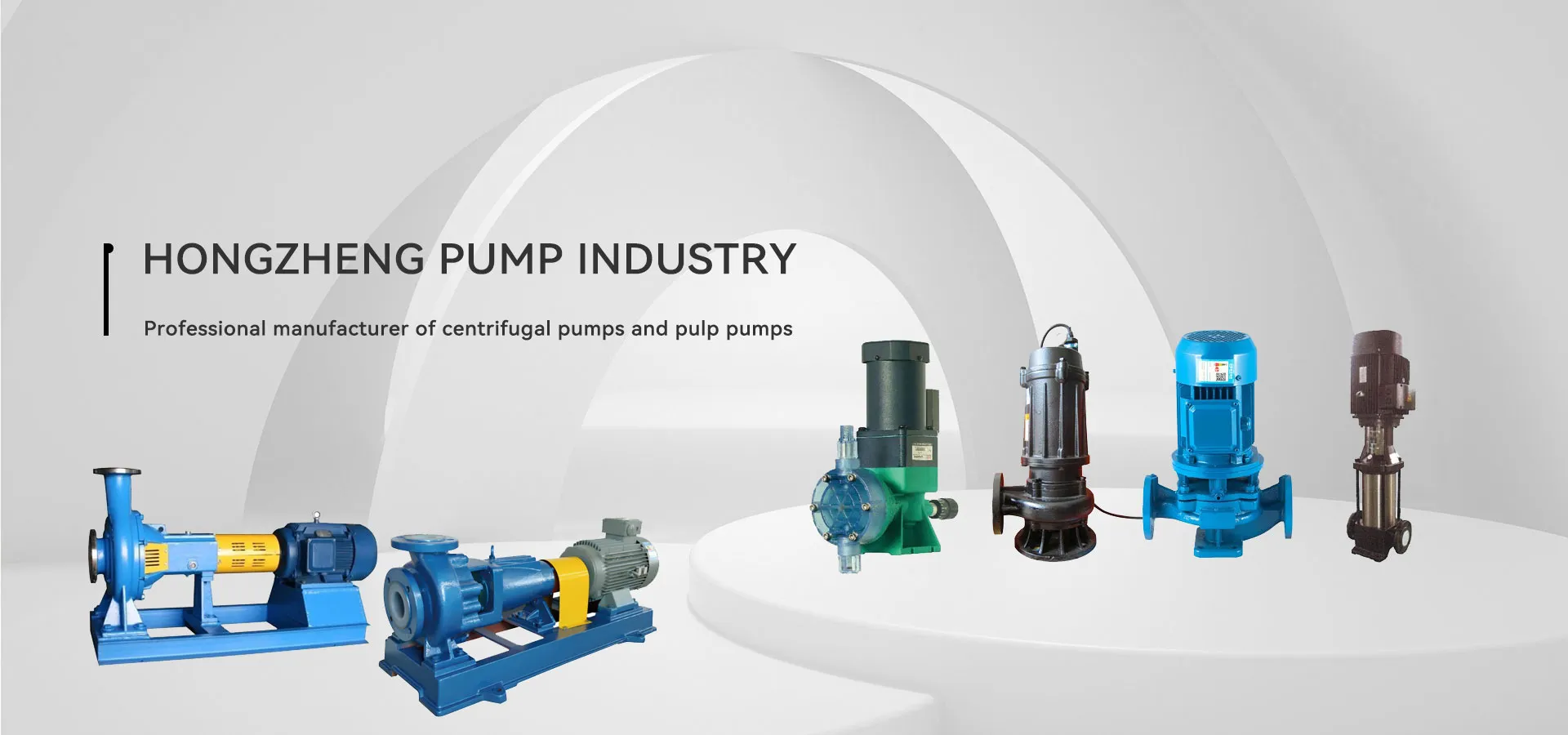 China Pulp Pump Manufacturers