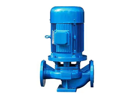 Vertical Pipeline Centrifugal Pump