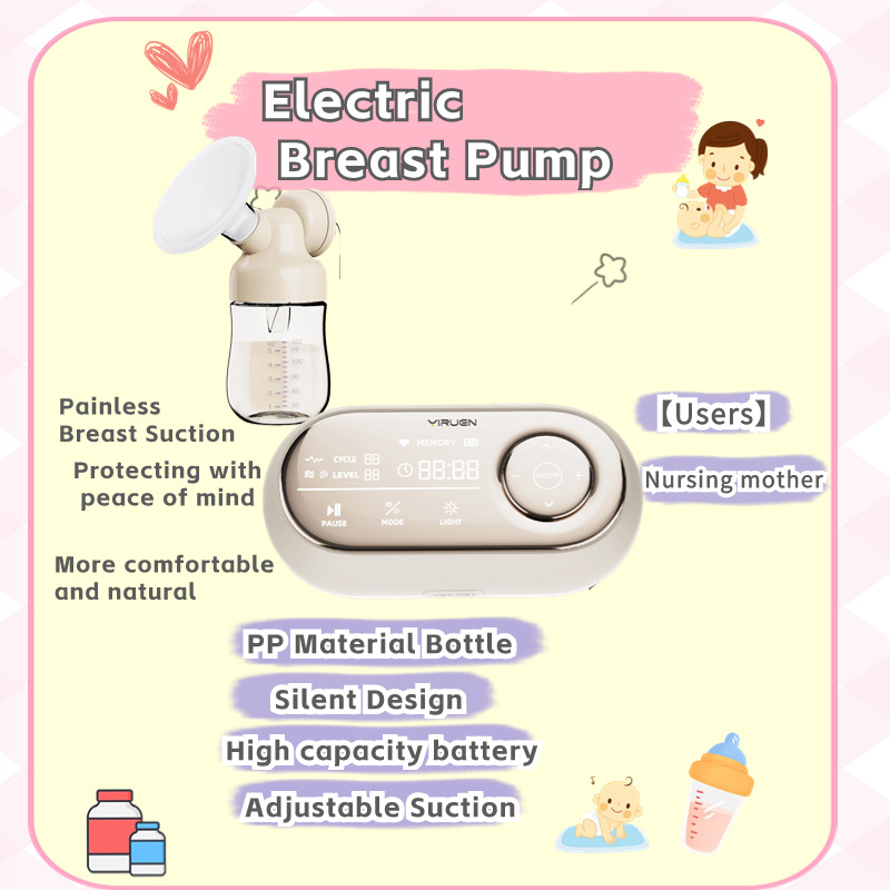 Elektrische schmerzfreie Massage-Milchpumpe