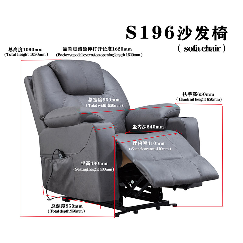Multifunctional Adjustable Sofa Chair - 6 
