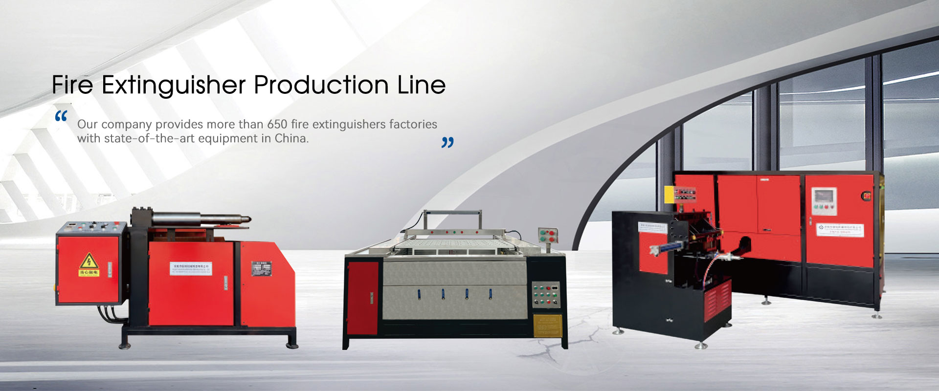 China Fire Extinguisher Production Line 