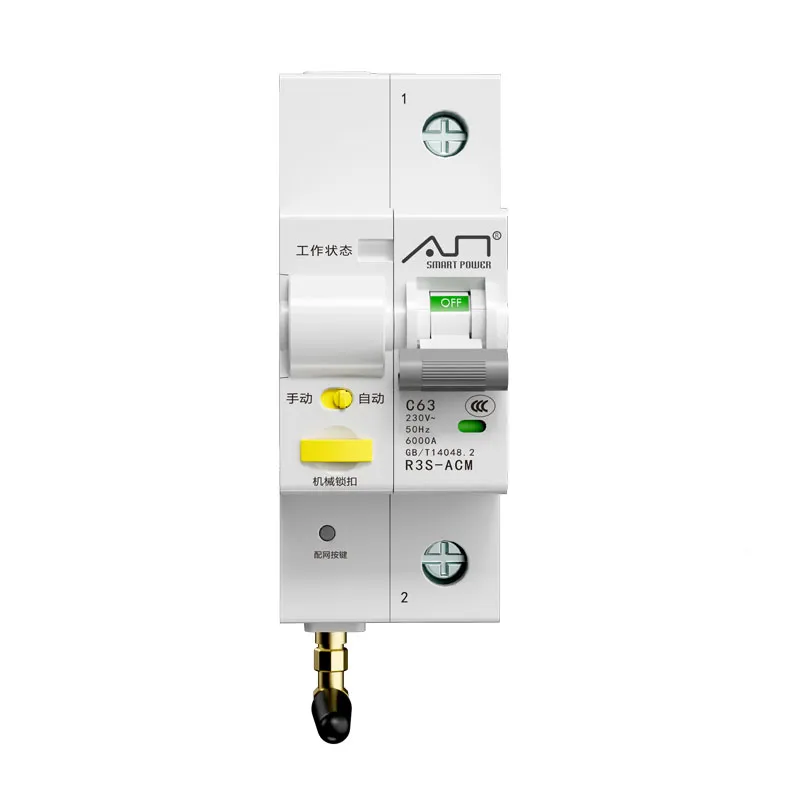 R3S Series 1P Intelligent Circuit Breaker Switc