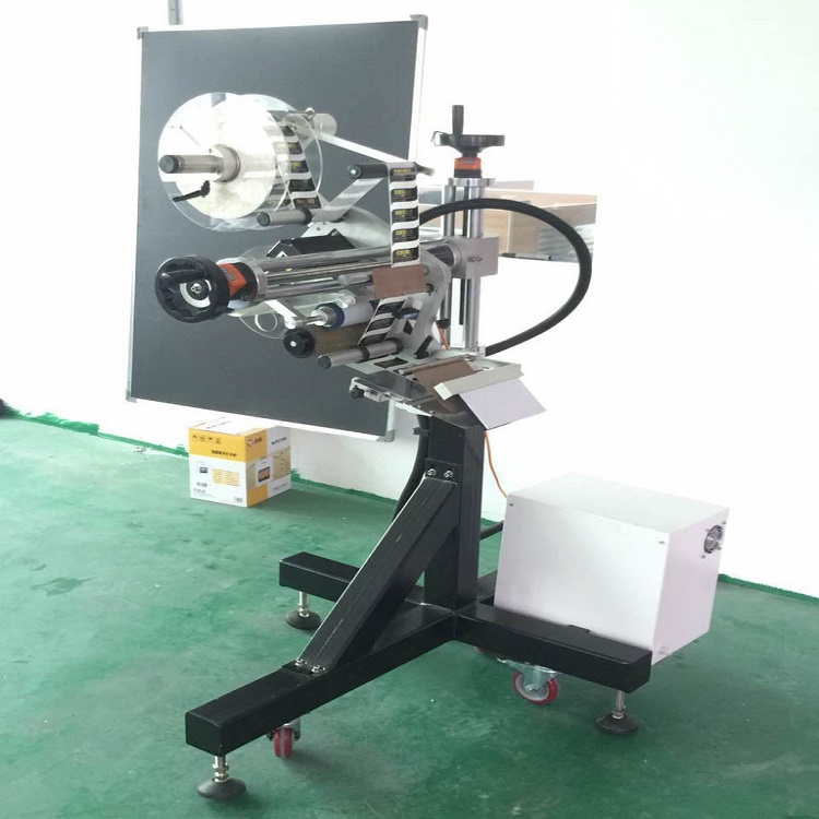 Introduction of labeling machine