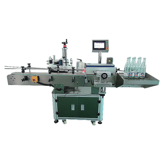 How does the round bottle labeling machine guarantee its accurate use?