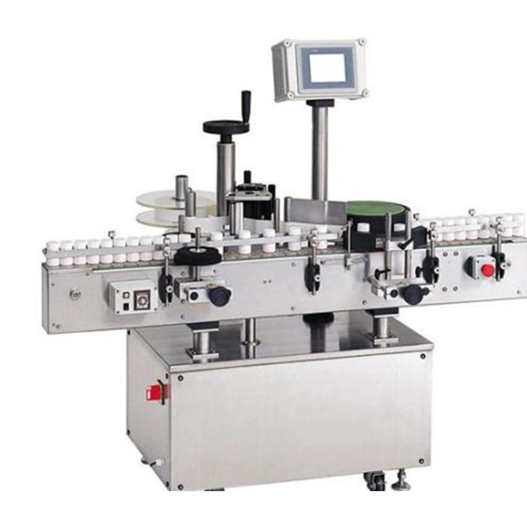 Classification and scope of application of labeling machine