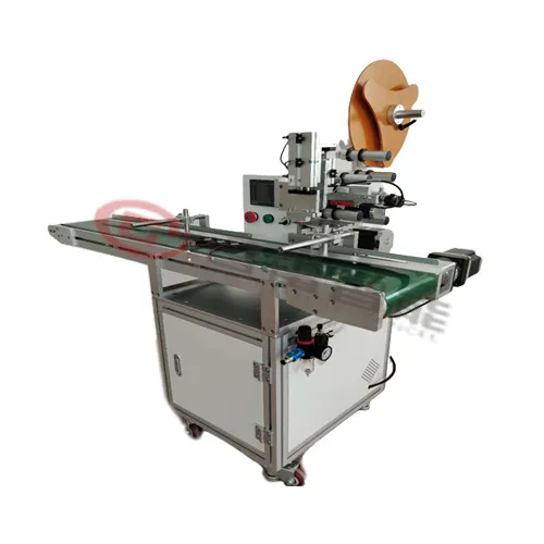 What are the advantages of the automatic labeling machine？