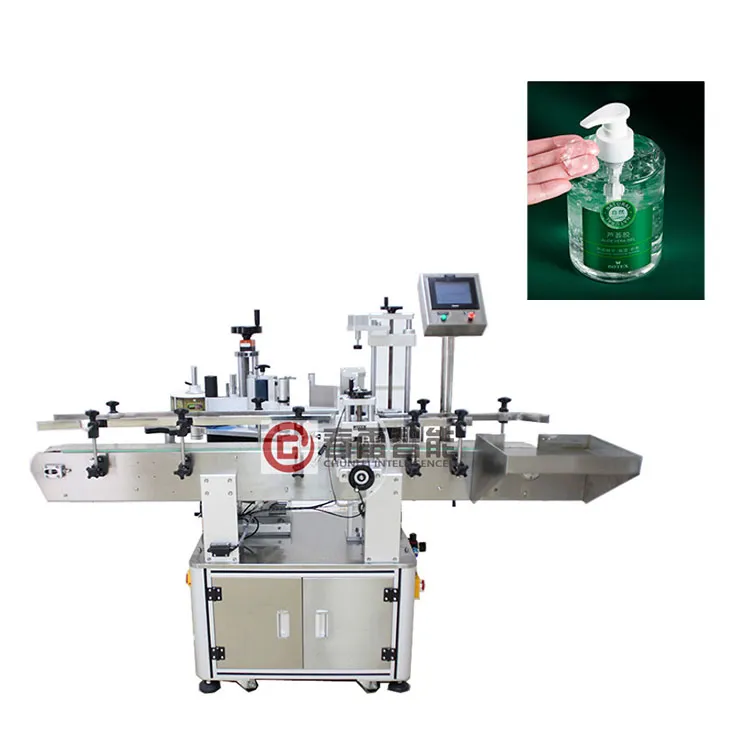 Automatisk aloe vera lim etiketteringsmaskine