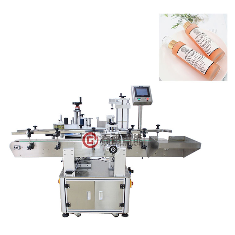 Automatic emulsion labeling machine
