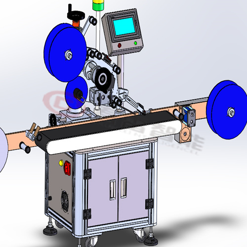 Automatic trademark roll film labeling machine - 0