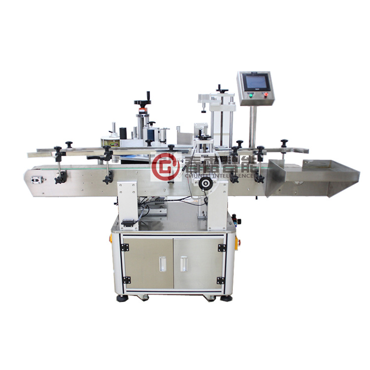 Automatic health product round bottle labeling machine