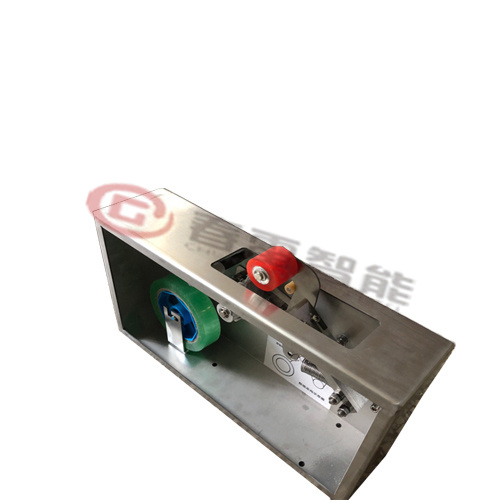 रंग बॉक्स सील टेप मशीन - 2