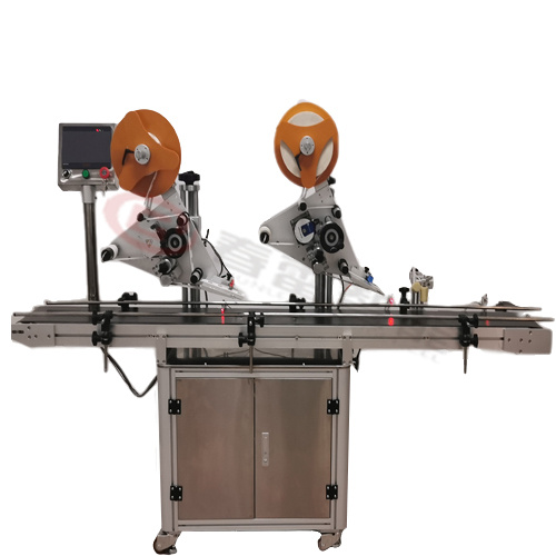 Outer box double side assembly line labeling machine - 2