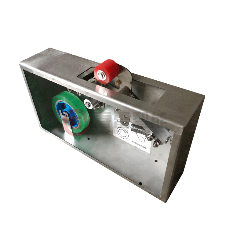 کھلونا باکس سگ ماہی ٹیپ مشین