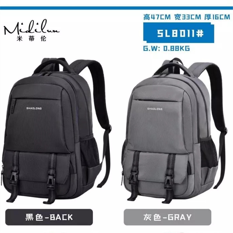 Student Backpacks