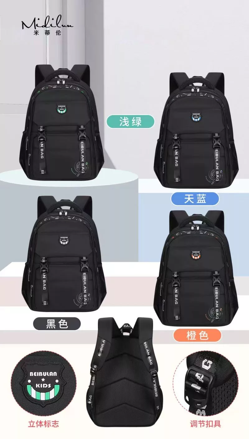 School Bag for Elementary School Students