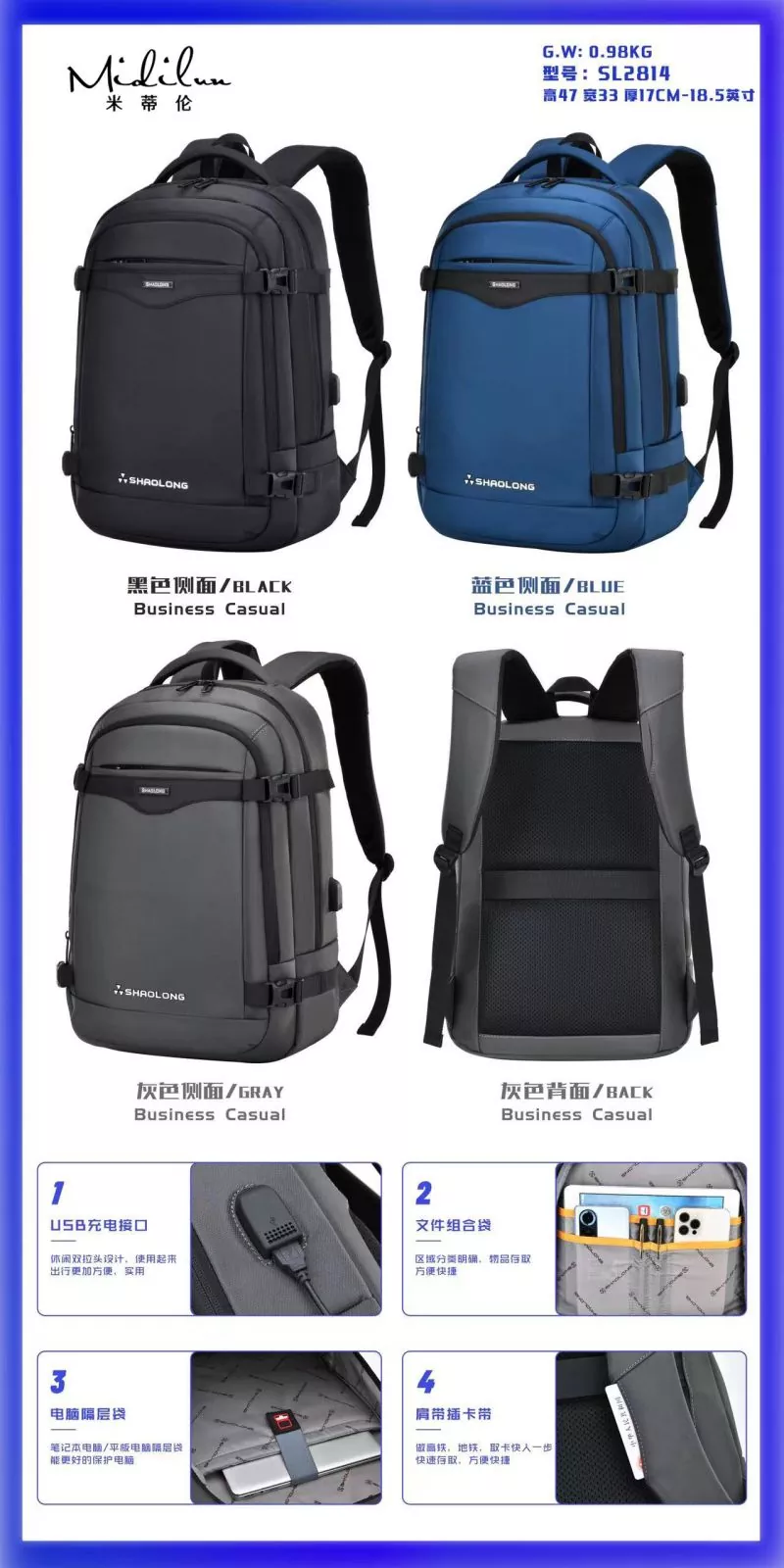 Laptop Bags for Business