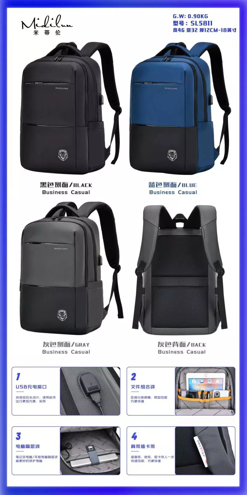 Wholesale Laptop Bags Backpack for Mens Oxford Business Laptop Backpack
